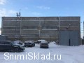 Аренда склада в Одинцово - Аренда помещения с кран-балкой в Одинцово.